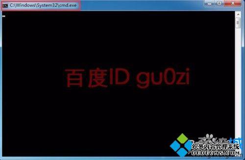 win7ô޸IEʱļλ