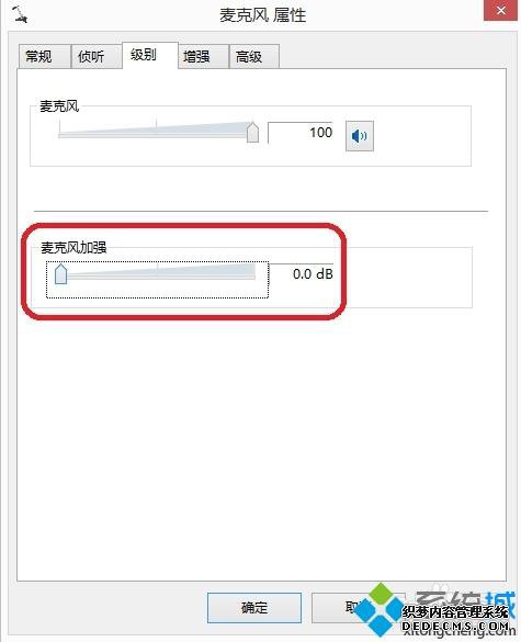win7˷Ӱͨô