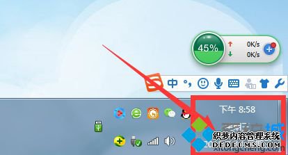 win7ϵͳ֤ô