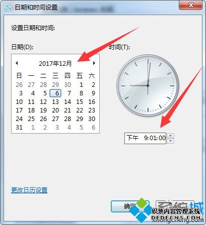 win7ϵͳ֤ô
