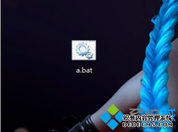 win7ϵͳ쳣򲻿C̡D޸