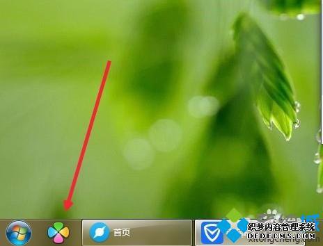 win7ϵͳСQͼ겻ν