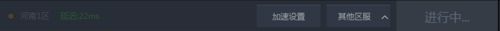 win7ϵͳdnfжν