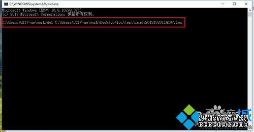 win7ɾļʾ޷ɣΪļwindowsԴô