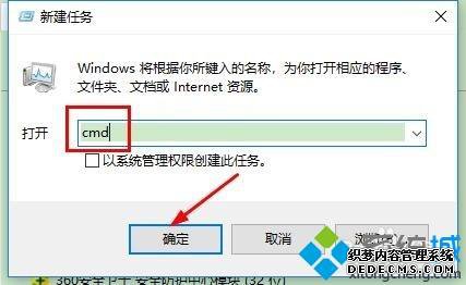 win7ɾļʾ޷ɣΪļwindowsԴô