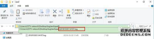 win7ɾļʾ޷ɣΪļwindowsԴô