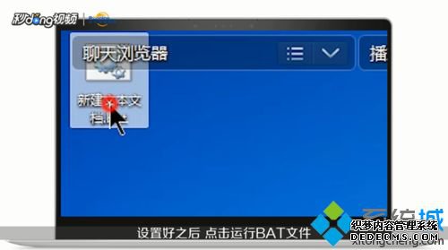 win7ϵͳ޸ļ׺ľ