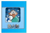 ￴win7鿴ܵķ