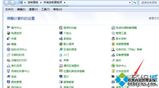 ￴win7鿴ܵķ