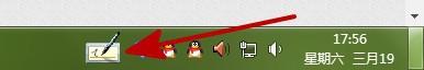 win7д幦οwin7д幦ܵķ
