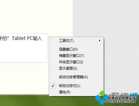 win7д幦οwin7д幦ܵķ