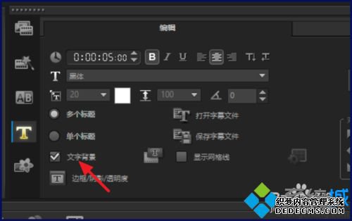 win7ϵͳ»ӰĻɫķ