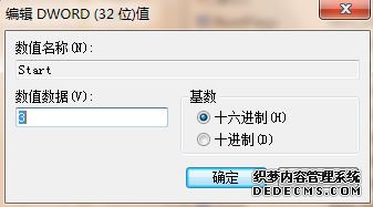 win7ϵͳԲU̺ʶô