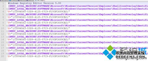 win7ϵͳôregļwin7ϵͳregļķ