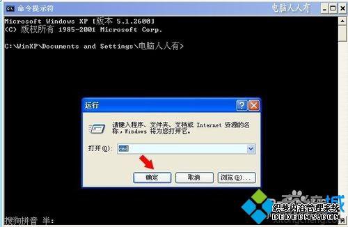 win7ϵͳô磿win7絽ʼ״̬ķ