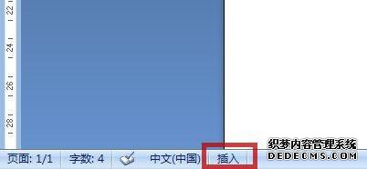 win7WordһֺֻԶʧô