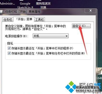 win7жCADװô