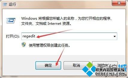win7жCADװô
