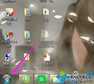 ӡôϴwin7ϵͳȷϴӡķ