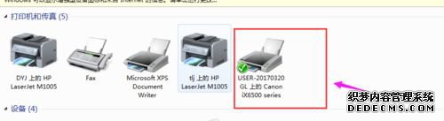 ӡôϴwin7ϵͳȷϴӡķ