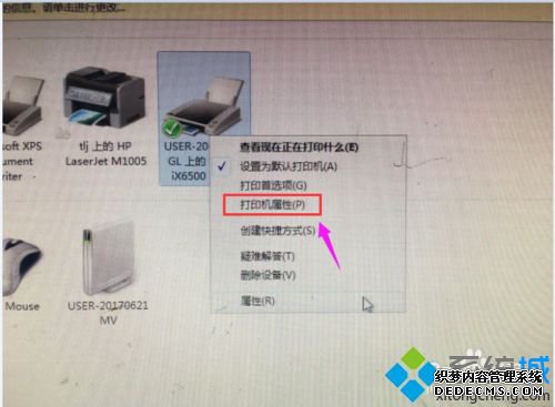 ӡôϴwin7ϵͳȷϴӡķ