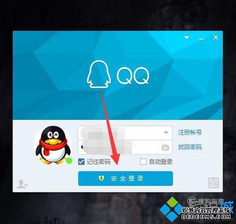 QQϢ޷յĽ1