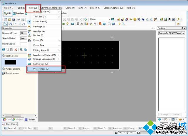 ԰װGPPro EX v4.0Ĳ14