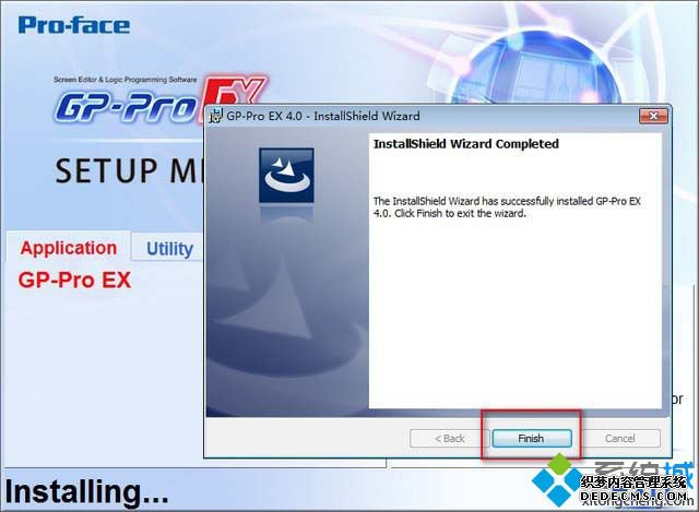 ԰װGPPro EX v4.0Ĳ9