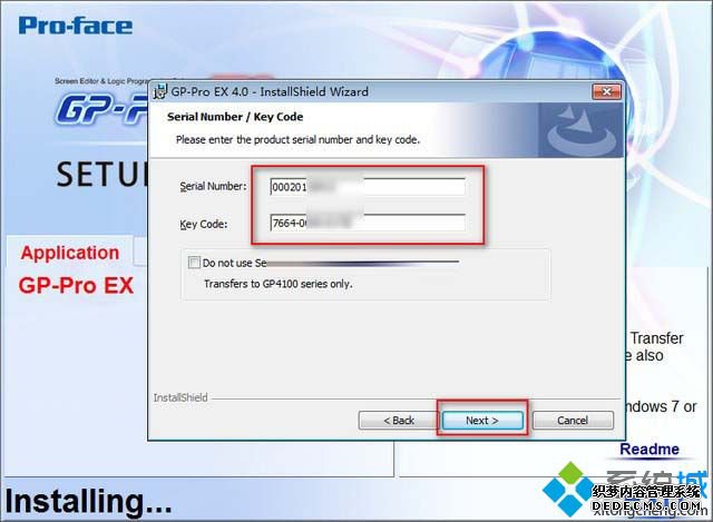 ԰װGPPro EX v4.0Ĳ4