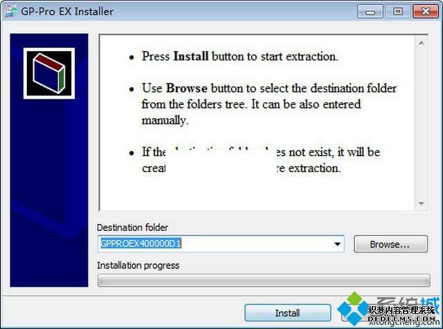 ԰װGPPro EX v4.0Ĳ1