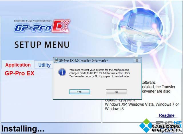 ԰װGPPro EX v4.0Ĳ10