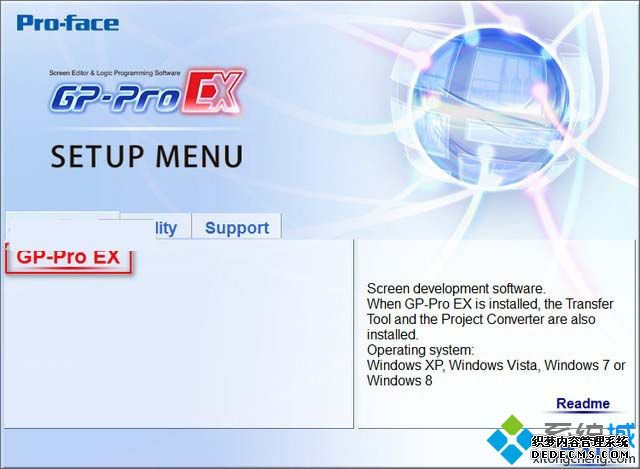 ԰װGPPro EX v4.0Ĳ2