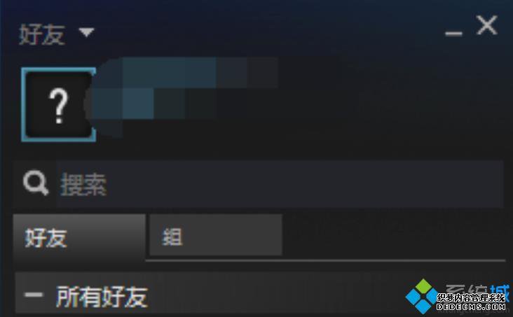 ΪʲôsteamӺ_steamӺĴ