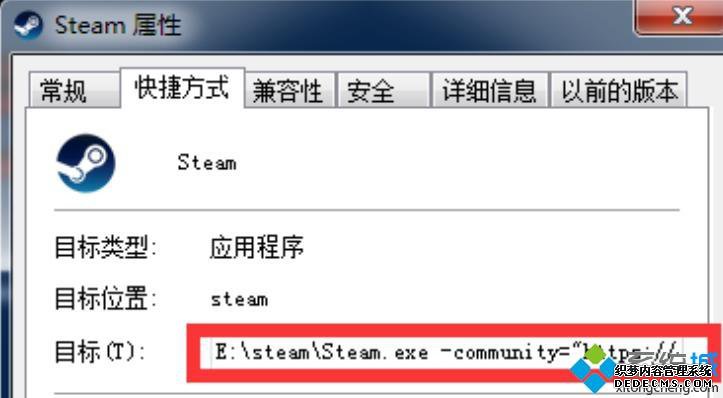 ΪʲôsteamӺ_steamӺĴ