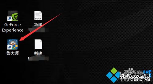 win7ϵͳ¹ر³ʦҳķ