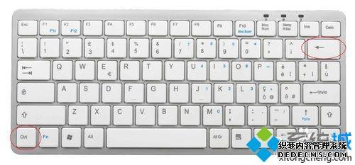 一步永久删除win7系统文件的方法 一步永久删除win7系统文件的方法