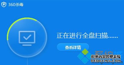 鼠标旁边的圈一直出现怎么办?为什么鼠标一直有个圈