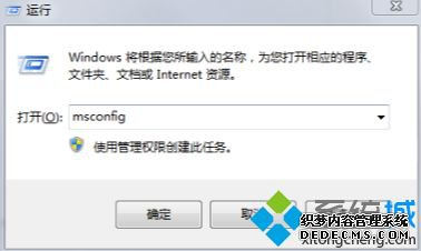 鼠标旁边的圈一直出现怎么办?为什么鼠标一直有个圈