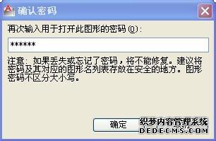 CAD뱣Ĳ4