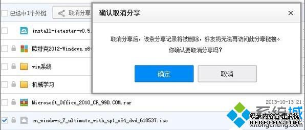 ԰ٶ̹رշĲ3