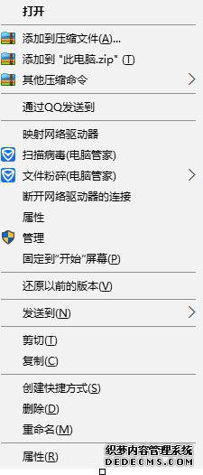 ǿcpuʹЧĲ1