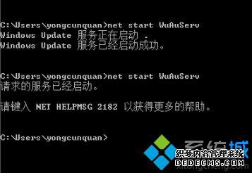 ޷װkb4012212Ĵ2