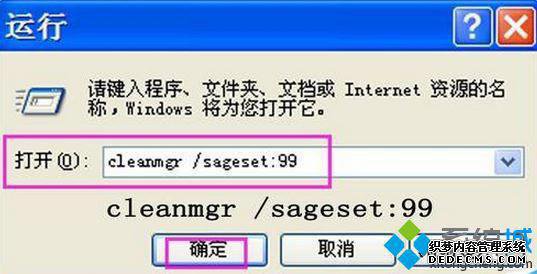 ʼǱӲ̿ռ䲻Ľ3