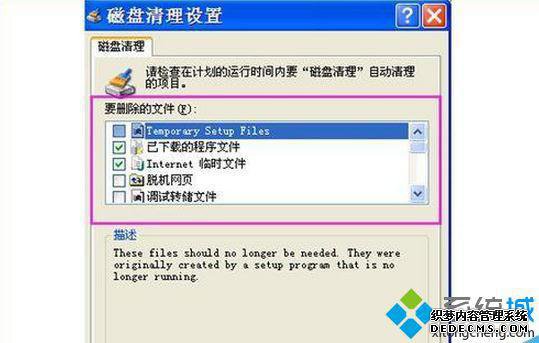 ʼǱӲ̿ռ䲻Ľ4