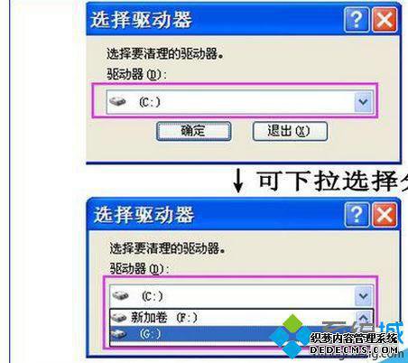 ʼǱӲ̿ռ䲻Ľ2
