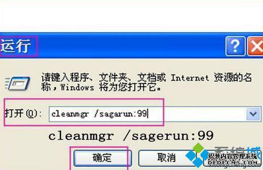 ʼǱӲ̿ռ䲻Ľ5