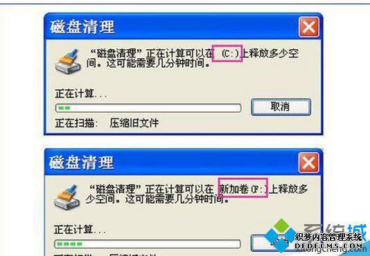 ʼǱӲ̿ռ䲻Ľ6