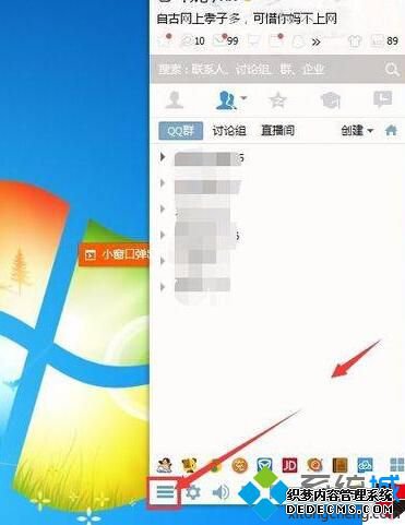 в鿴QQ¼ʷ¼Ĳ1