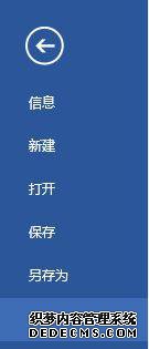 Դӡôӡ_ӡúӡͼĽ̳
