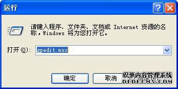 xpϵͳνֹԽ˳ϷʱԶϷȦҳ